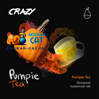 Табак для кальяна MattPear Crazy Mix Pumpie Tea 30г (МэтПир Крейзи Микс Тыквенный чай) 30г - фото 1